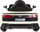 Import SUPER-TOYS AUDI R8 SPYDER NA AKUMULATOR SUPER WERSJA/A300 7