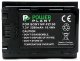 Akumulator Extra Digital SONY NP-FZ100 baterija, 2250mAh 1
