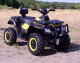 Super-Toys WIELKI QUAD NA AKUMULATOR XT SPEED 12V, 90 WAT/S615 2