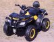 Super-Toys WIELKI QUAD NA AKUMULATOR XT SPEED 12V, 90 WAT/S615 6