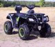 Import SUPER-TOYS WIELKI QUAD NA AKUMULATOR XT SPEED 24V, 320 WAT/S615 1
