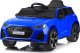 Audi Auto na akumulator AUDI RS 6 dla dzieci PA0297 1