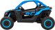 Ramiz Buggy CAN-AM Maverick 24V niebieski 4 Silniki 200W DK-CA001 3