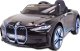 Import SUPER-TOYS BMW i4 NA AKUMULATOR, PEŁNA WERSJA Z WALIZKĄ/JE1009 2