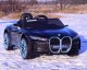 Import SUPER-TOYS BMW i4 NA AKUMULATOR, PEŁNA WERSJA Z WALIZKĄ/JE1009 4