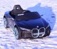 Import SUPER-TOYS BMW i4 NA AKUMULATOR, PEŁNA WERSJA Z WALIZKĄ/JE1009 5
