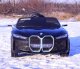 Import SUPER-TOYS BMW i4 NA AKUMULATOR, PEŁNA WERSJA Z WALIZKĄ/JE1009 7