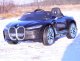 Import SUPER-TOYS BMW i4 NA AKUMULATOR, PEŁNA WERSJA Z WALIZKĄ/JE1009 8
