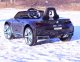 Import SUPER-TOYS BMW i4 NA AKUMULATOR, PEŁNA WERSJA Z WALIZKĄ/JE1009 9