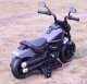 Import SUPER-TOYS PIERWSZY CHOPPER DLA MALUSZKA, ŚWIATŁA , DŹWIĘKI/AHL008 8