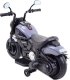 Import SUPER-TOYS PIERWSZY CHOPPER DLA MALUSZKA, ŚWIATŁA , DŹWIĘKI/AHL008 9
