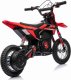 Import SUPER-TOYS WIELKI MOTOR CROSOWY RACE WOLNY START, 250 WAT, ŁAŃCUCH, TARCZOWE HAMULCE, POMPOWANE KOŁA/BDM-0952-24 2