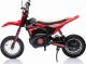 Import SUPER-TOYS WIELKI MOTOR CROSOWY RACE WOLNY START, 250 WAT, ŁAŃCUCH, TARCZOWE HAMULCE, POMPOWANE KOŁA/BDM-0952-24 8