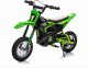 Import SUPER-TOYS WIELKI MOTOR CROSOWY RACE WOLNY START, 250 WAT, ŁAŃCUCH, TARCZOWE HAMULCE, POMPOWANE KOŁA/BDM-0952-24 6