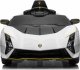 Lamborghini Pojazd Lamborghini Invencible Biały 1
