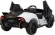 Lamborghini Pojazd Lamborghini Invencible Biały 15