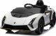 Lamborghini Pojazd Lamborghini Invencible Biały 1
