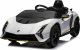 Lamborghini Pojazd Lamborghini Invencible Biały 2