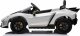 Lamborghini Pojazd Lamborghini Invencible Biały 3