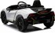 Lamborghini Pojazd Lamborghini Invencible Biały 4
