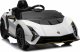 Lamborghini Pojazd Lamborghini Invencible Biały 6