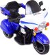 Import SUPER-TOYS MOTOR CHOPPER NA AKUMULATOR Z OPARCIEM DŹWIĘKI, DWA SILNIKI/609 2