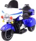 Import SUPER-TOYS MOTOR CHOPPER NA AKUMULATOR Z OPARCIEM DŹWIĘKI, DWA SILNIKI/609 4