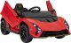 Lamborghini Pojazd Lamborghini Invencible Czerwony 2
