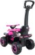 Import SUPER-TOYS QUAD NA AKUMULATOR, JEŹDZIK, ODPYCHACZ, PCHACZ - POJAZD WIELOFUNKCYJNY /921A 7