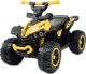 Import SUPER-TOYS QUAD NA AKUMULATOR, JEŹDZIK, ODPYCHACZ, PCHACZ - POJAZD WIELOFUNKCYJNY /921A 2