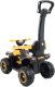 Import SUPER-TOYS QUAD NA AKUMULATOR, JEŹDZIK, ODPYCHACZ, PCHACZ - POJAZD WIELOFUNKCYJNY /921A 8