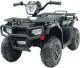 Import SUPER-TOYS SZYBKI QUAD NA AKUMULATOR Z MIĘKKIM SIEDZENIEM CHAMPION/JC-915 12