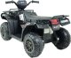 Import SUPER-TOYS SZYBKI QUAD NA AKUMULATOR Z MIĘKKIM SIEDZENIEM CHAMPION/JC-915 13