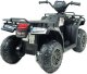 Import SUPER-TOYS SZYBKI QUAD NA AKUMULATOR Z MIĘKKIM SIEDZENIEM CHAMPION/JC-915 15