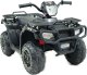 Import SUPER-TOYS SZYBKI QUAD NA AKUMULATOR Z MIĘKKIM SIEDZENIEM CHAMPION/JC-915 1