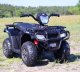 Import SUPER-TOYS SZYBKI QUAD NA AKUMULATOR Z MIĘKKIM SIEDZENIEM CHAMPION/JC-915 4
