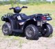 Import SUPER-TOYS SZYBKI QUAD NA AKUMULATOR Z MIĘKKIM SIEDZENIEM CHAMPION/JC-915 9