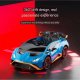 Import SUPER-TOYS ORYGINALNE DRIFTUJĄCE LAMBORGHINI HURACAN STO NA AKUMULATOR/SMT-555-24V 16