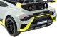 Import SUPER-TOYS ORYGINALNE DRIFTUJĄCE LAMBORGHINI HURACAN STO NA AKUMULATOR/SMT-555-24V 25