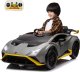 Import SUPER-TOYS ORYGINALNE DRIFTUJĄCE LAMBORGHINI HURACAN STO NA AKUMULATOR/SMT-555-24V 10