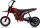 Import SUPER-TOYS WIELKI MOTOR CROSOWY MAX WOLNY START, 350 WAT, ŁAŃCUCH, POMPOWANE KOŁA, FILM/SX2328 11