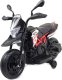 Import SUPER-TOYS ORYGINALNA PIERWSZA APRILIA DORSODURO 900 NA AKUMULATOR/A017 12