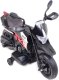 Import SUPER-TOYS ORYGINALNA PIERWSZA APRILIA DORSODURO 900 NA AKUMULATOR/A017 4