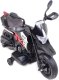 Import SUPER-TOYS ORYGINALNA PIERWSZA APRILIA DORSODURO 900 NA AKUMULATOR/A017 4