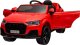 Audi Pojazd Audi Q7 NEW LIFT Czerwony 5