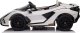 Lamborghini Auto na akumulator dla dzieci Lamborghini SIAN 4x100W 24V Biały 1