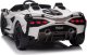 Lamborghini Auto na akumulator dla dzieci Lamborghini SIAN 4x100W 24V Biały 2