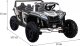 Ramiz Pojazd 4-osobowy Buggy ATV RACING UTV2000 Z Baterią Li-ion Biały 12