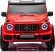 Lean Cars Auto Na Akumulator Mercedes G63 XXL Czerwony 4x4 4