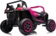 Import SUPER-TOYS MEGGA BUGGY UTV-2000 DO 100 KG, 4x200W, AMORYZATORY, OLBRZYMI/A032 3